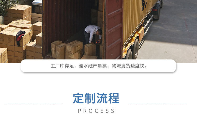 旭美淘宝详情页_22.jpg