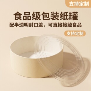 ��˹�˵���Ľ˹���b�а���֥ʿ�AͲ�����_�����c��ʳ���b�ЏS��