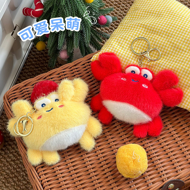 Red en línea lindos animales marinos medusas colgantes juguetes de peluche muñecas cangrejo langosta llavero bolsos colgantes