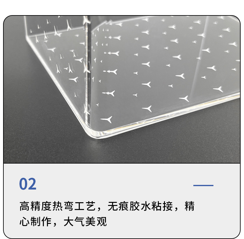 详情简洁新版_09