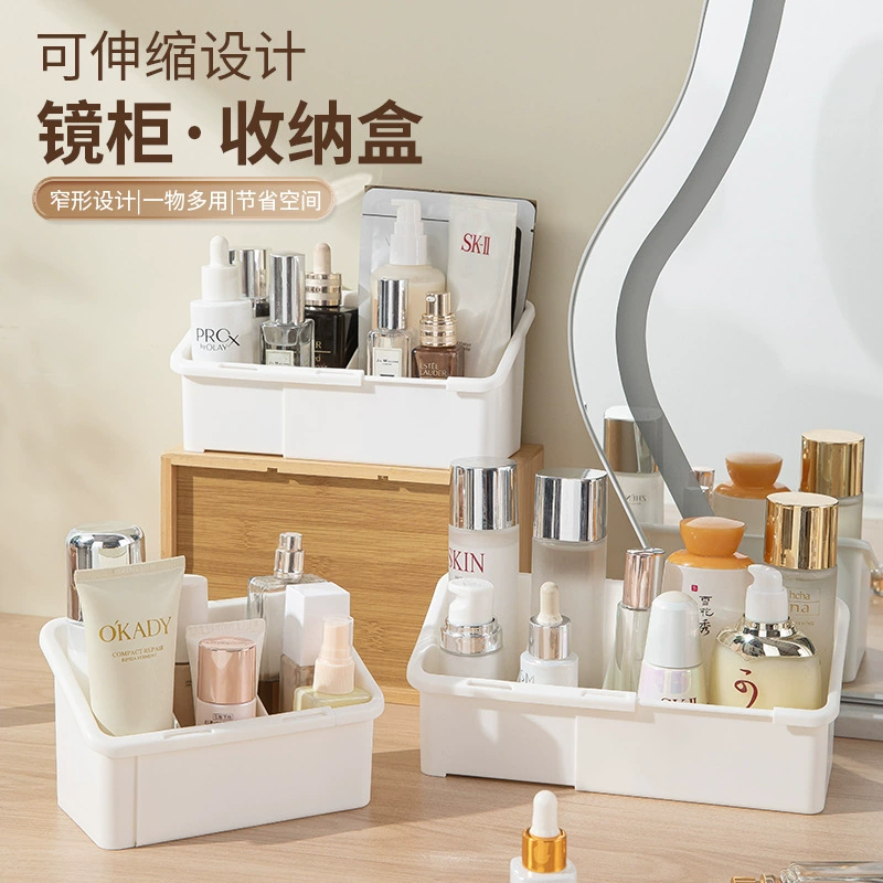 Universal storage box, cosmetic table eyebrow pencil