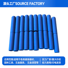 ����pvc�����ְ��ֱ����Q���o�ױ��o���ֱ��׻���Դ�^���S����