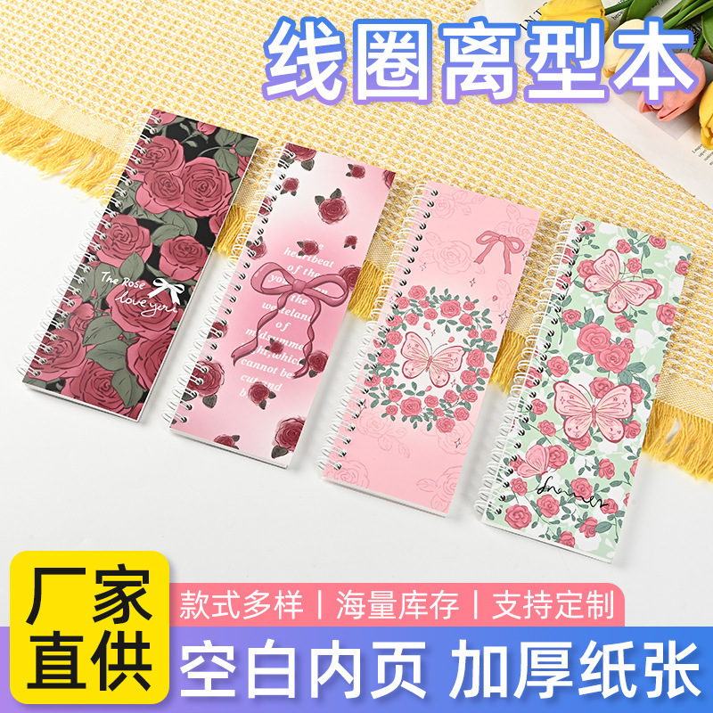 Double-Sided Release Paper Notebook Sticker Collection Book Storage Book DIY Cutting Sticker Book for Sticking, in Stock Double-Sided Release Paper Notebook Sticker Collection Book Storage Book DIY Cutting Sticker Book for Sticking, in Stock