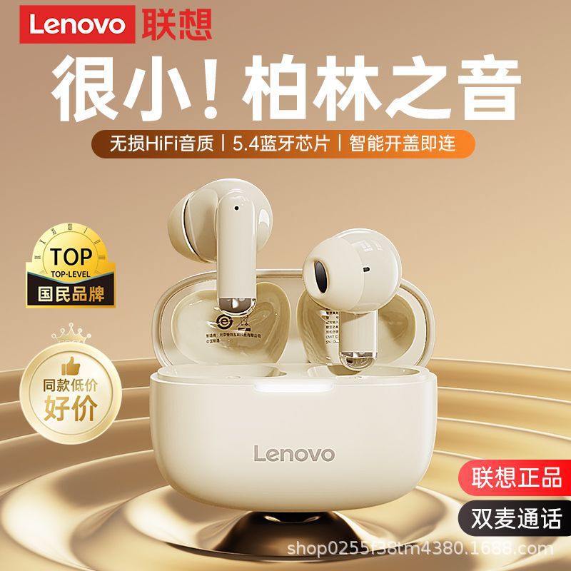 Thinkplusea110 Bluetooth Headset Sports Semi-In-Ear High-Quality Ultra-Long Battery Life Running Men and Women