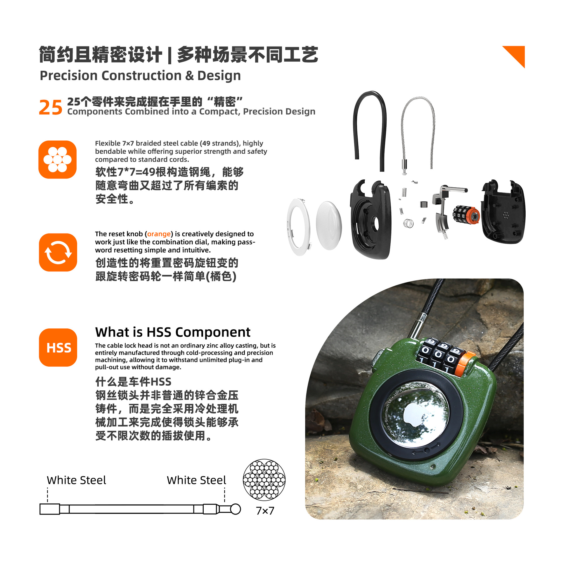 Protección de contraseña para Apple Airtag Cover Airtag Plain Apple Tracker Case Protector