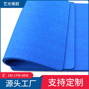 Wholesale Silicone Foam Board High Temperature Resistant Blue Foam Silicone Board Shock Absorption Seal Flame Retardant Silicone Foam Pad Customization