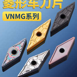 数控刀片合金车床车刀片外圆钢件车削加工开槽菱形车刀