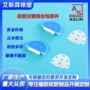 组合生产异形定制密封圈