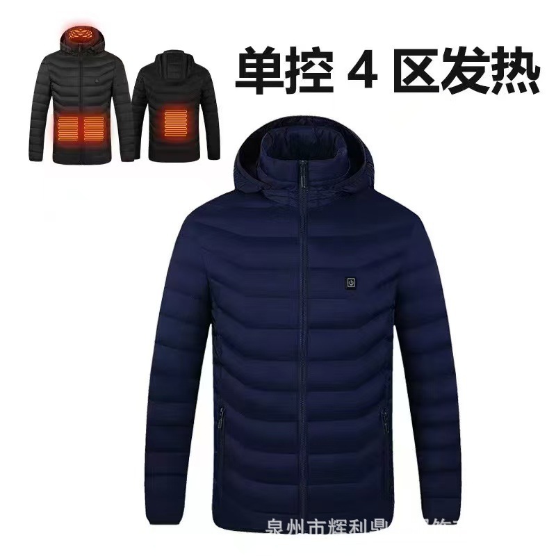 跨境智能发热棉衣连帽男女发热服冬季户外恒温保暖充电加热棉衣服|undefined
