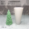 Christmas aromatherapy, candle, mold for elderly, silica gel handmade soap, new collection