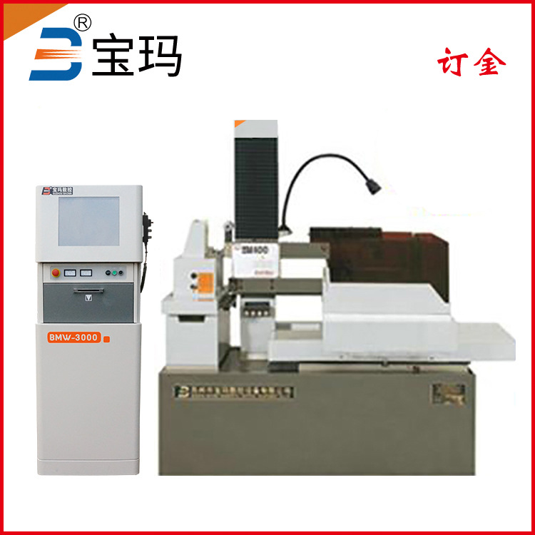 Palmer electric spark Walk in silk EDM quality Safeguard Don't worry about after sales Deposit specifically shot