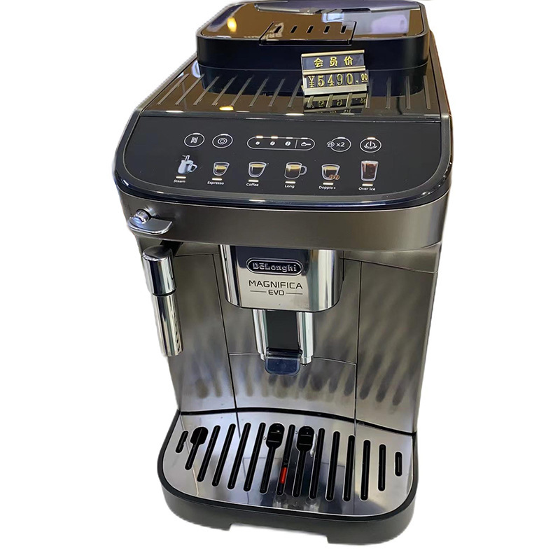 Delonghi/Delonghi Emax Imported Fully Automatic Home Office Italian Freshly Ground Espresso Machine