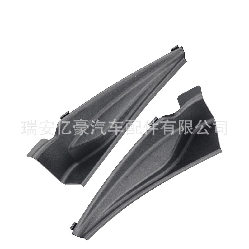66894-EW800 66895-2GE0A is suitable for the lower corner windshield wiper deflector of the Nissan Sylphy