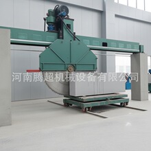 Һ�����T�ʯ�C ����ʯ�����_Ƭ�C ʯ�ęCе����������