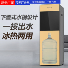 �ˮ�C�����������Ã�ˮ��ֱCͰ�bˮ�_ˮ�C��ʽ����ʽ�����