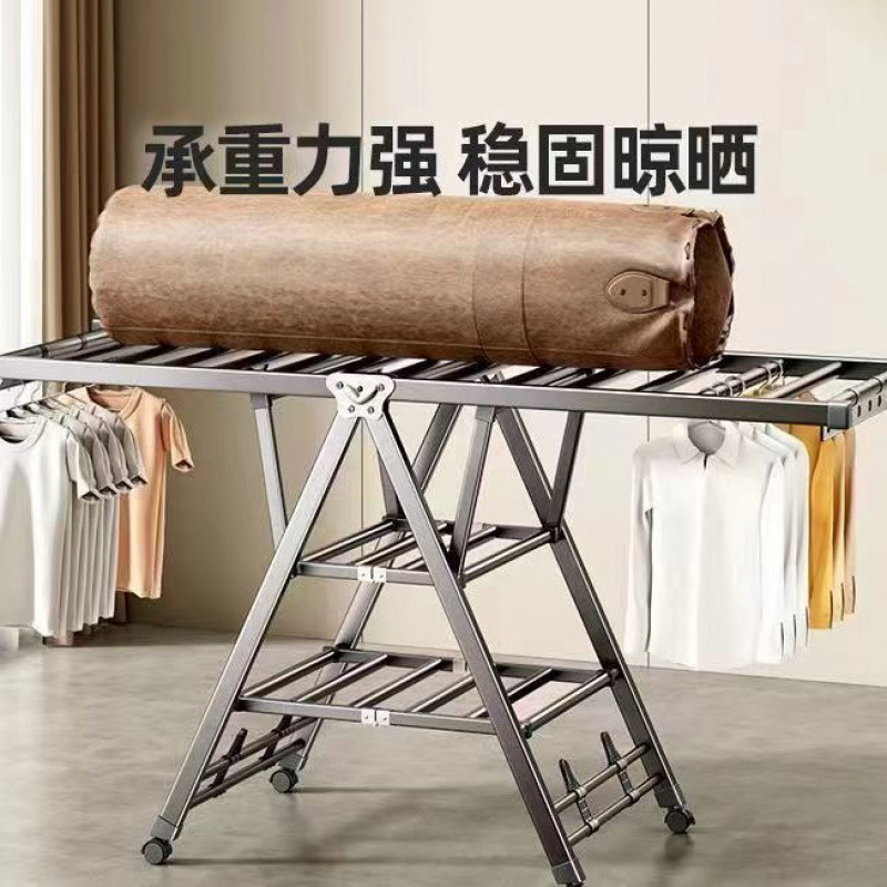 Balcón percha de ropa doméstica colgar ropa de aleación de aluminio fría barra al aire libre edredón al aire libre piso plegable interior