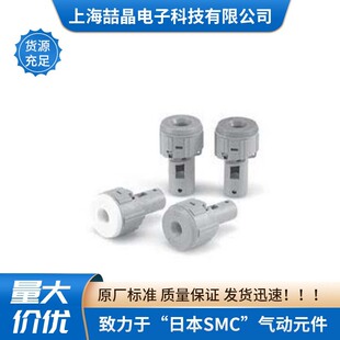 SMC��������ܹ���TKS-08