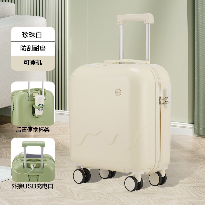 行李箱18寸小型可登机男女新款短途旅行箱拉杆箱密码皮箱子免托运|undefined