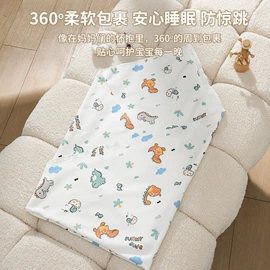 连身衣、爬服;抱被抱毯;童内衣套装