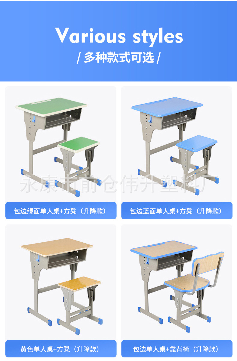 Weisheng 2_01
