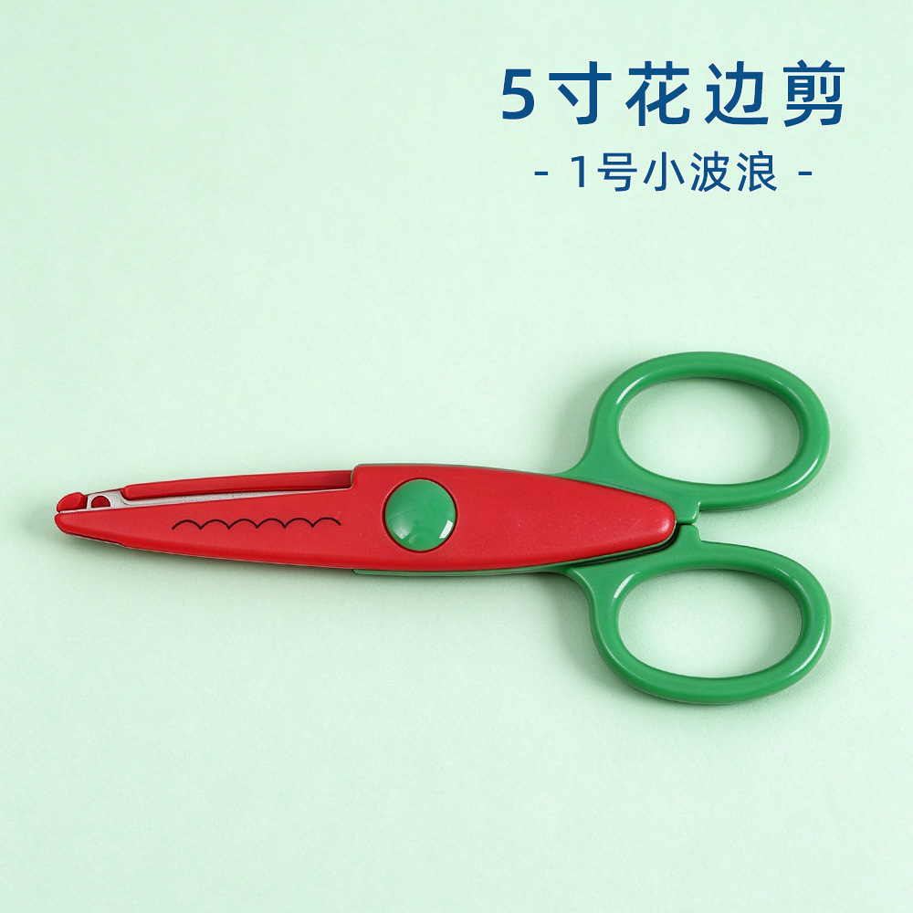 Tijeras de Seguridad con Bordes de Encaje de 5 Pulgadas de Plástico para Niños y DIY image 8