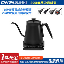 Amazon110V늟�ˮ�ؼ��L���Z�i�֛_���ȉؐa�ؚWҎӢҎ��Ҏ��ˮ��