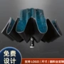 广告反光反向商务礼品伞