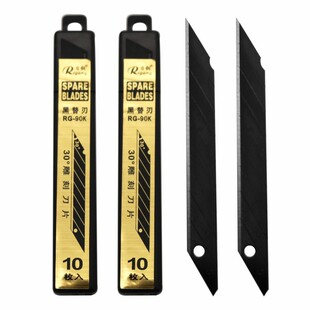 ���RG-90K��̵�ƬС������Ƭ10Ƭ 30�ȽǺ����м⵶Ƭ