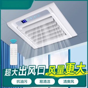 ���]���Լ��ɵ��Ƕ��ʽ�N���X�۰��l���g���L�C��L��300x300��