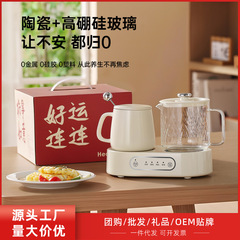 全ガラス養生ポットカップオフィス用小容量花茶デザート煮茶果物茶双炉牛乳養生カップ