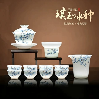 璞玉瓷功夫茶具套装家用泡茶盖碗专用瓷器陶瓷茶杯高档礼盒装礼品