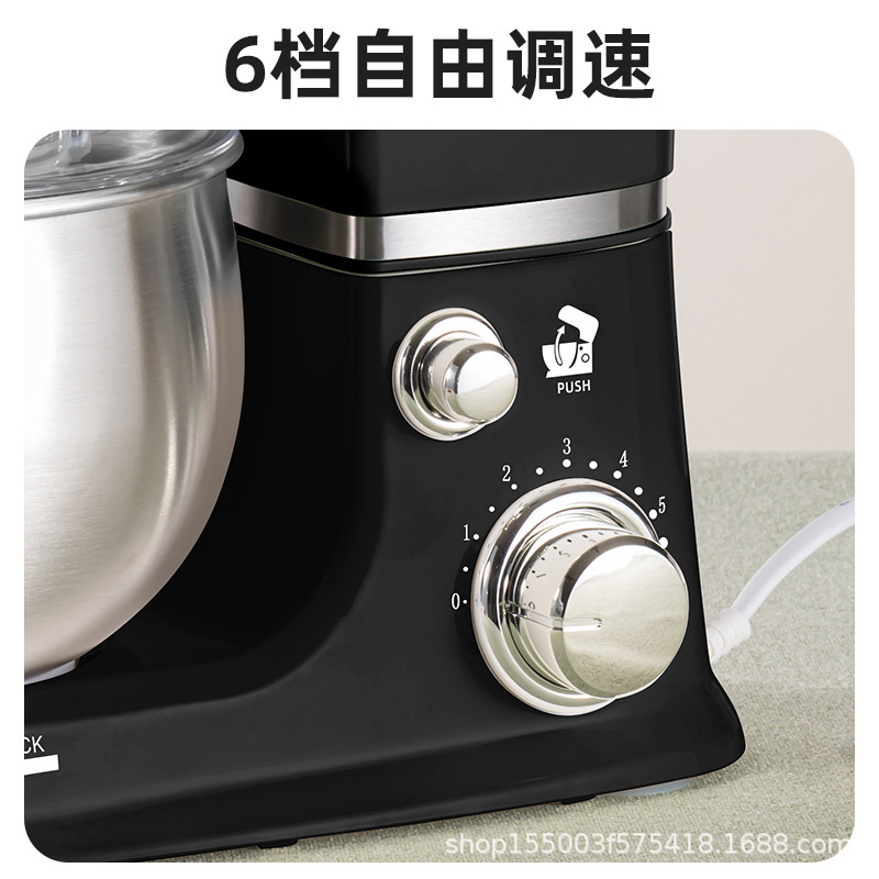 American Standard hogar pequeño mezclador transfronterizo en la acción de pelo rápido 3L capacidad mezclador de masa multifunción chef huevo batidor