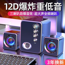 �����X̨ʽ��X���̨ʽ�C�����{��С�����ص����ڸ�Ʒ�|������