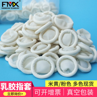 ��ɫ���zָ��һ���ԟo�����ݼy���o�m���Sɫ���z���o���ָ��