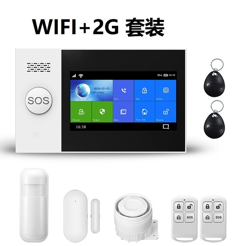 落書き4G警報器スマートホーム防犯店舗ドアと窓WIFI遠隔無線赤外線防犯警報器|undefined