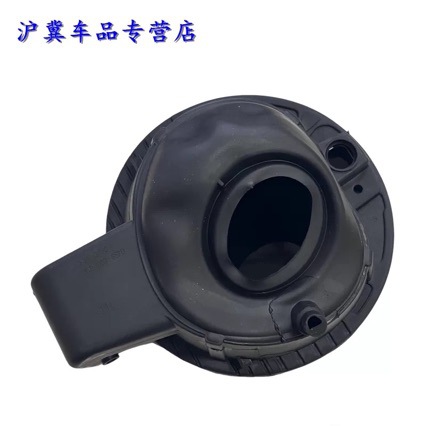 6R0809857D Is Suitable for 11-18 Models of the New Polo, Fuel Tank Outer Cover, Fuel Tank Door, Fuel Filler Cap