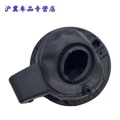 Fuel Tank Outer Cover, Fuel – Tank cap
