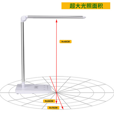 厂家智能定制外贸led台灯 折叠无线充跨境金属现代触摸插电阅读灯