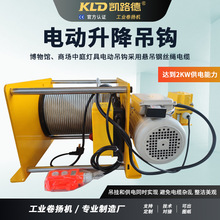 ���� 늄��������h��|һ�w�C �����^�̈���ͥ���߾�P�C