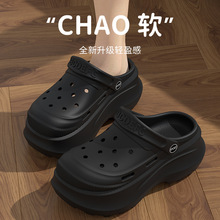 ��ʺ�ж���ЬŮ���ļ����⴩2025�¿��׷���ɳ�����^����ЬŮ��