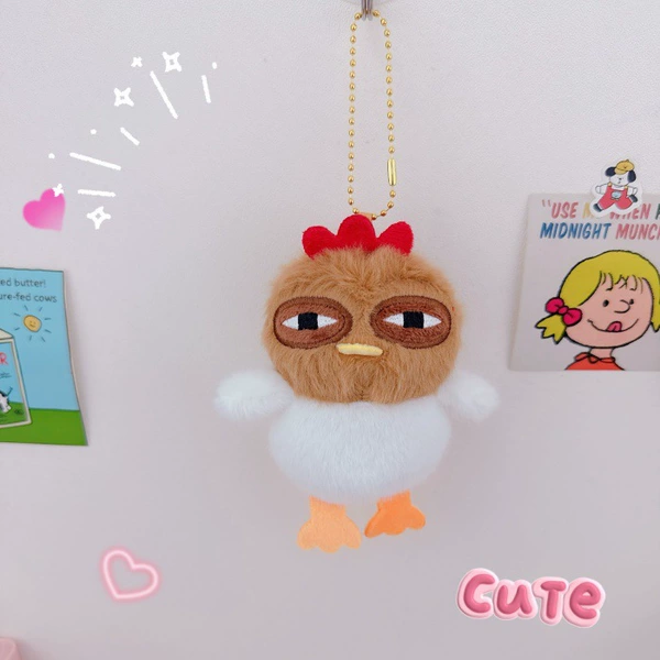 Cuckoo Chicken [Bead Chain]
