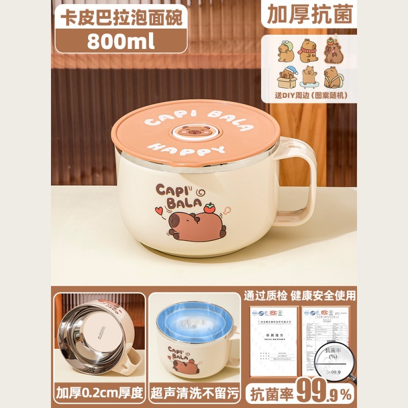 316L不锈钢泡面碗宿舍小学生专用碗筷套装上班族带盖个人饭碗饭盒|undefined