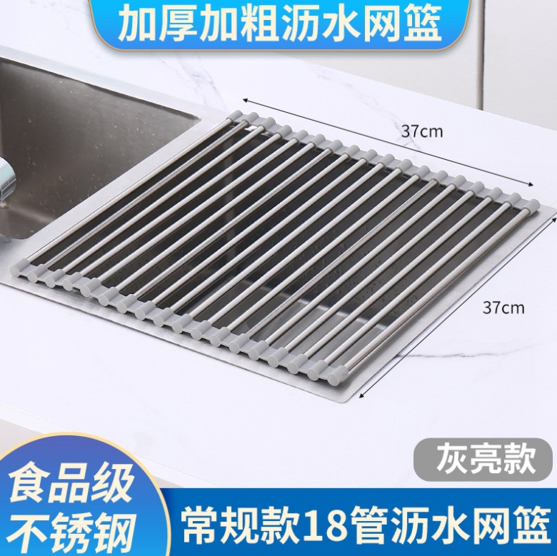 微信截图_20231108114257