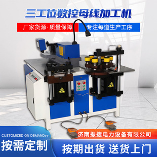����һ����Һ���๤λĸ���C���Л_���ۏ��~�řCĸ���C�ӹ��C