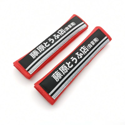 Seat belt shoulder pad – Shoulder Pad Red HKS - fujiwara-tofu