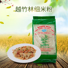 Խ��Խ�������׾�340g*40������ ���׷ۺ��r�۽z ���׷۸ɳ���