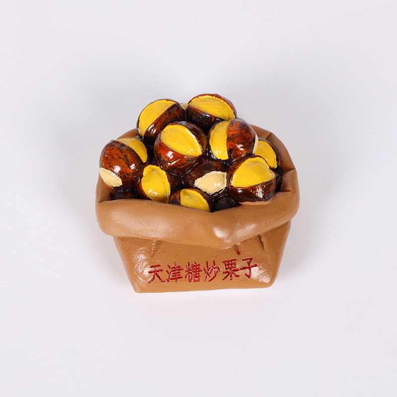 (2개) 천진 특별 식품 간식 WEN CHUANG 귀여운 냉장고 스티커 도시 마그네틱 스티커 음식 놀이 소품 장식 도매