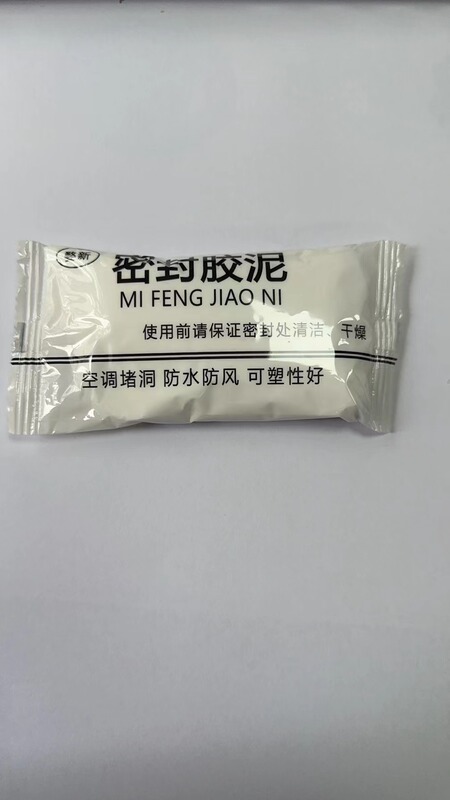 エアコン穴密封ゴム泥家庭用下水管路封実ゴム壁穴寮エアコン穴密封ゴム泥|undefined