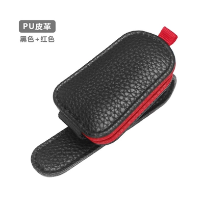 Car Glasses Clip/Bill Clip Holder Bill Customization - black-with-red-ear-style