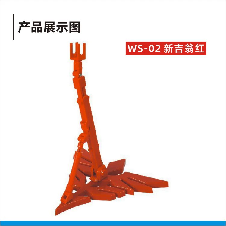 Подставка для модели Muxingsha Gundam MG 1/100 Unparalleled